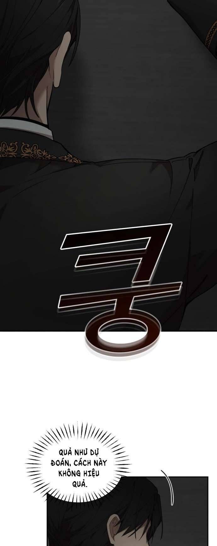 Trận Đấu Đồng Đội Của Những Tài Xế Xe Tải - Chapter 4 - Page 50