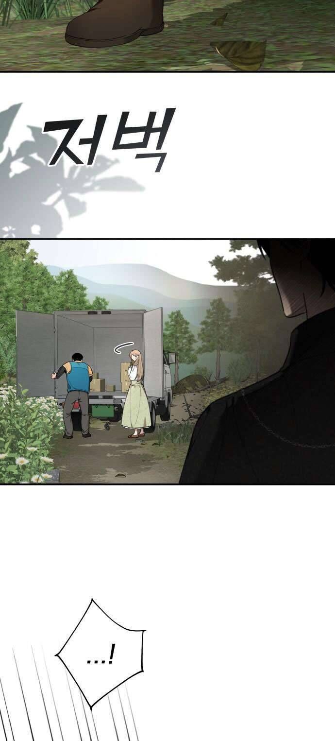 Trận Đấu Đồng Đội Của Những Tài Xế Xe Tải - Chapter 4 - Page 6