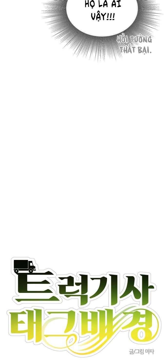 Trận Đấu Đồng Đội Của Những Tài Xế Xe Tải - Chapter 5 - Page 10