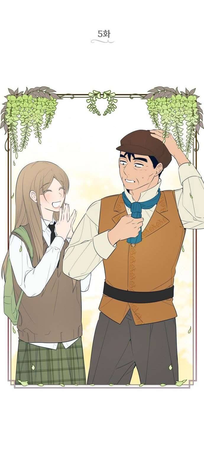 Trận Đấu Đồng Đội Của Những Tài Xế Xe Tải - Chapter 5 - Page 11