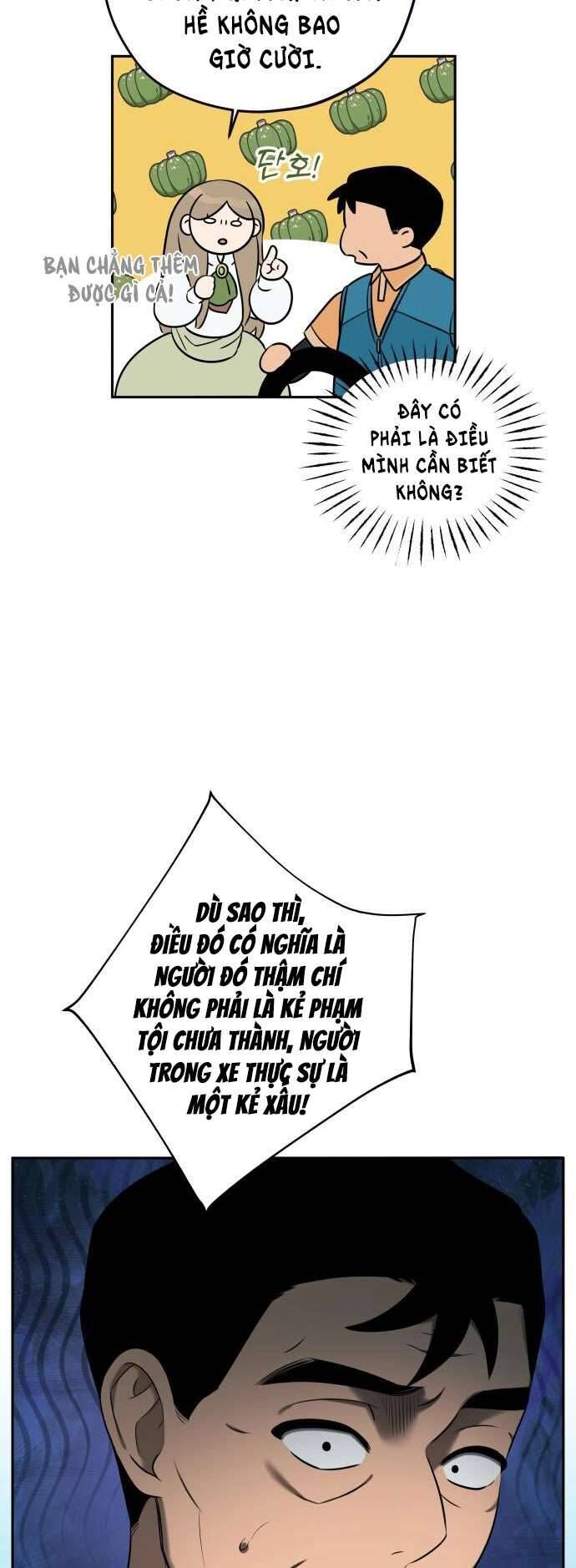 Trận Đấu Đồng Đội Của Những Tài Xế Xe Tải - Chapter 5 - Page 16