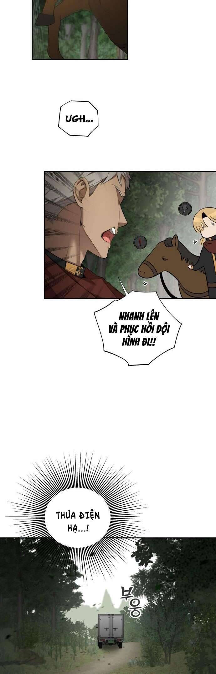 Trận Đấu Đồng Đội Của Những Tài Xế Xe Tải - Chapter 5 - Page 19