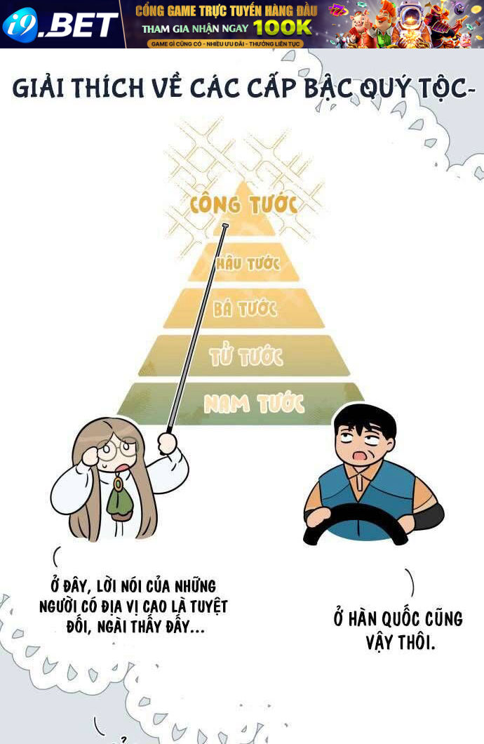 Trận Đấu Đồng Đội Của Những Tài Xế Xe Tải - Chapter 5 - Page 23