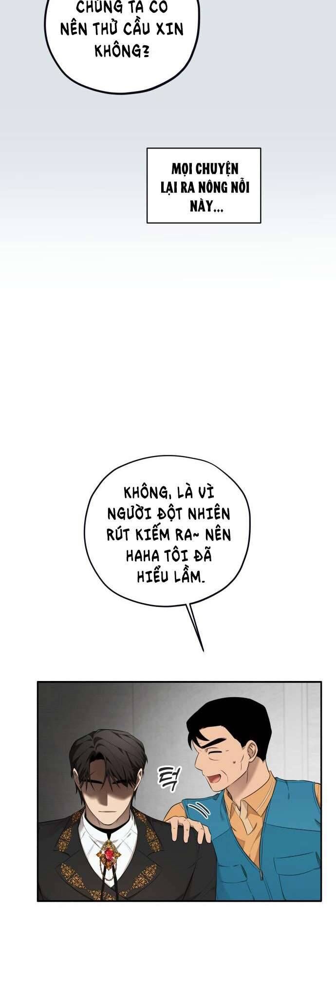 Trận Đấu Đồng Đội Của Những Tài Xế Xe Tải - Chapter 5 - Page 26