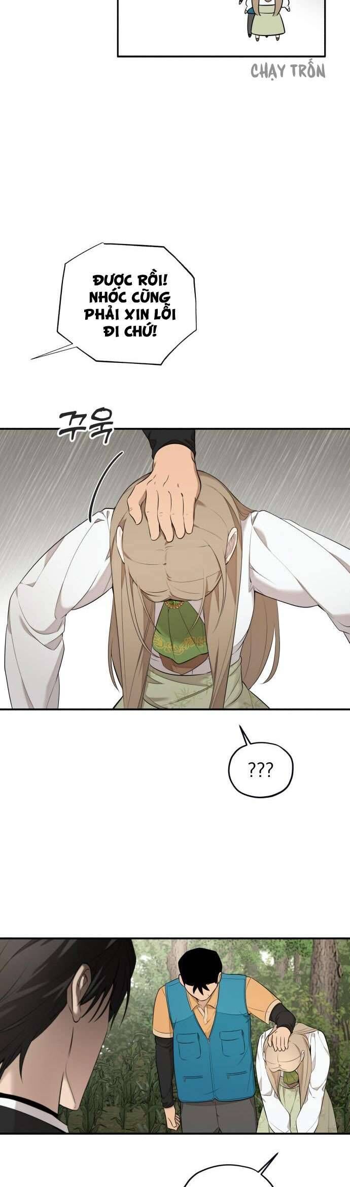 Trận Đấu Đồng Đội Của Những Tài Xế Xe Tải - Chapter 5 - Page 28