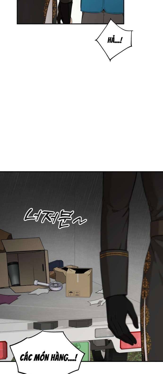 Trận Đấu Đồng Đội Của Những Tài Xế Xe Tải - Chapter 5 - Page 31