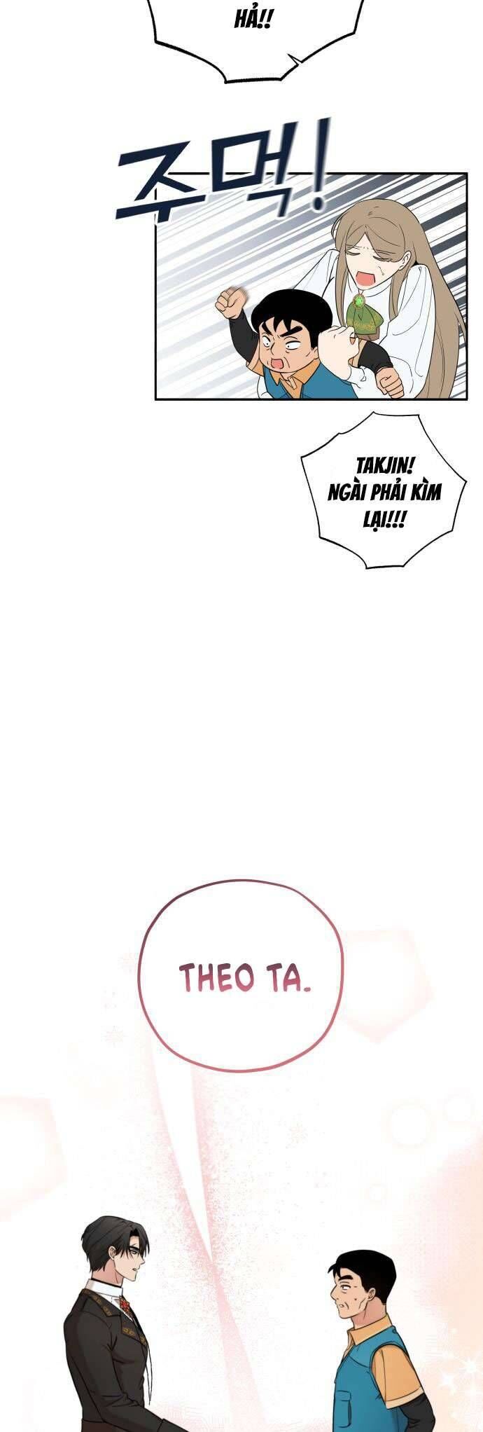 Trận Đấu Đồng Đội Của Những Tài Xế Xe Tải - Chapter 5 - Page 33