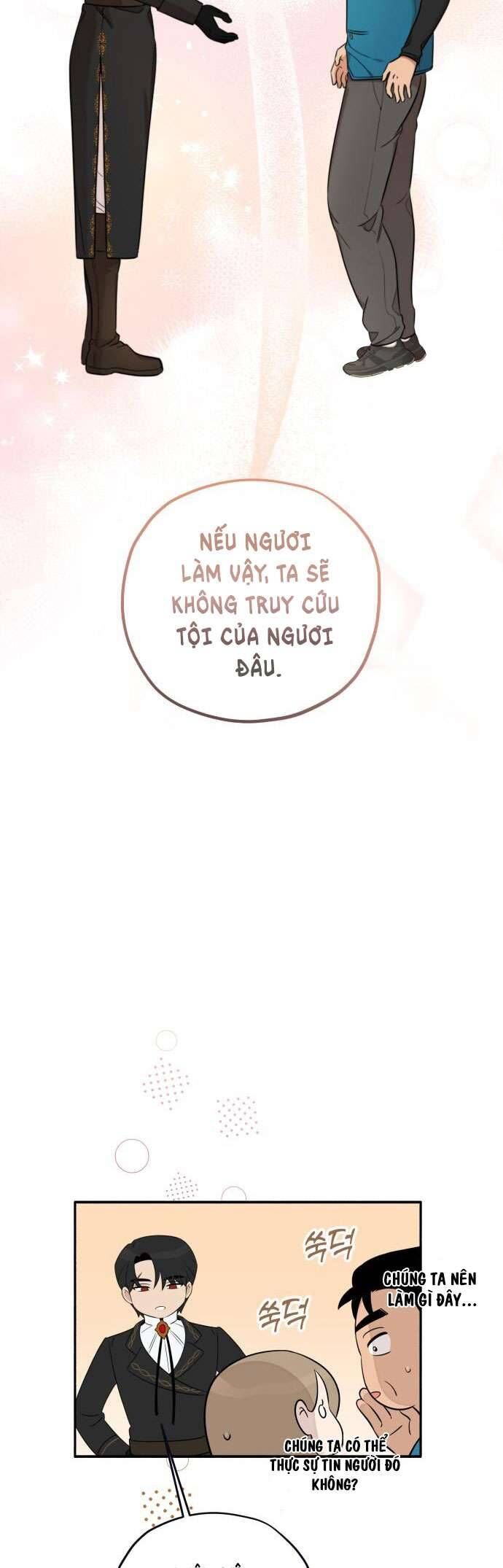 Trận Đấu Đồng Đội Của Những Tài Xế Xe Tải - Chapter 5 - Page 34