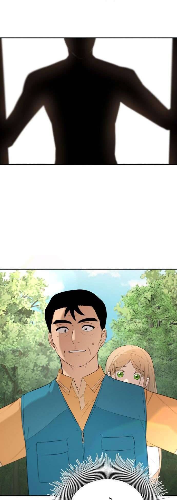 Trận Đấu Đồng Đội Của Những Tài Xế Xe Tải - Chapter 5 - Page 9