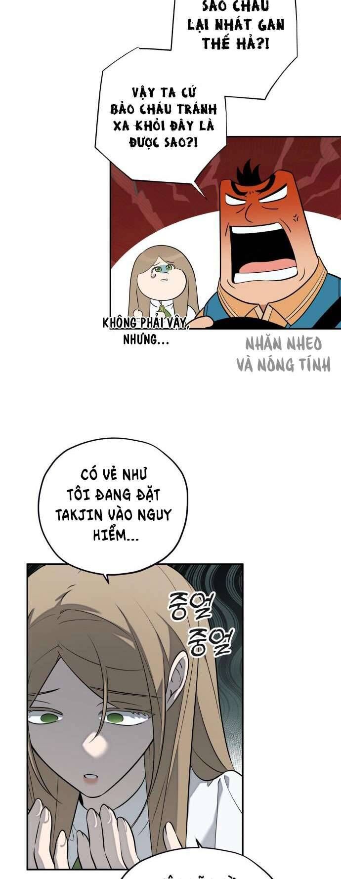 Trận Đấu Đồng Đội Của Những Tài Xế Xe Tải - Chapter 6 - Page 19