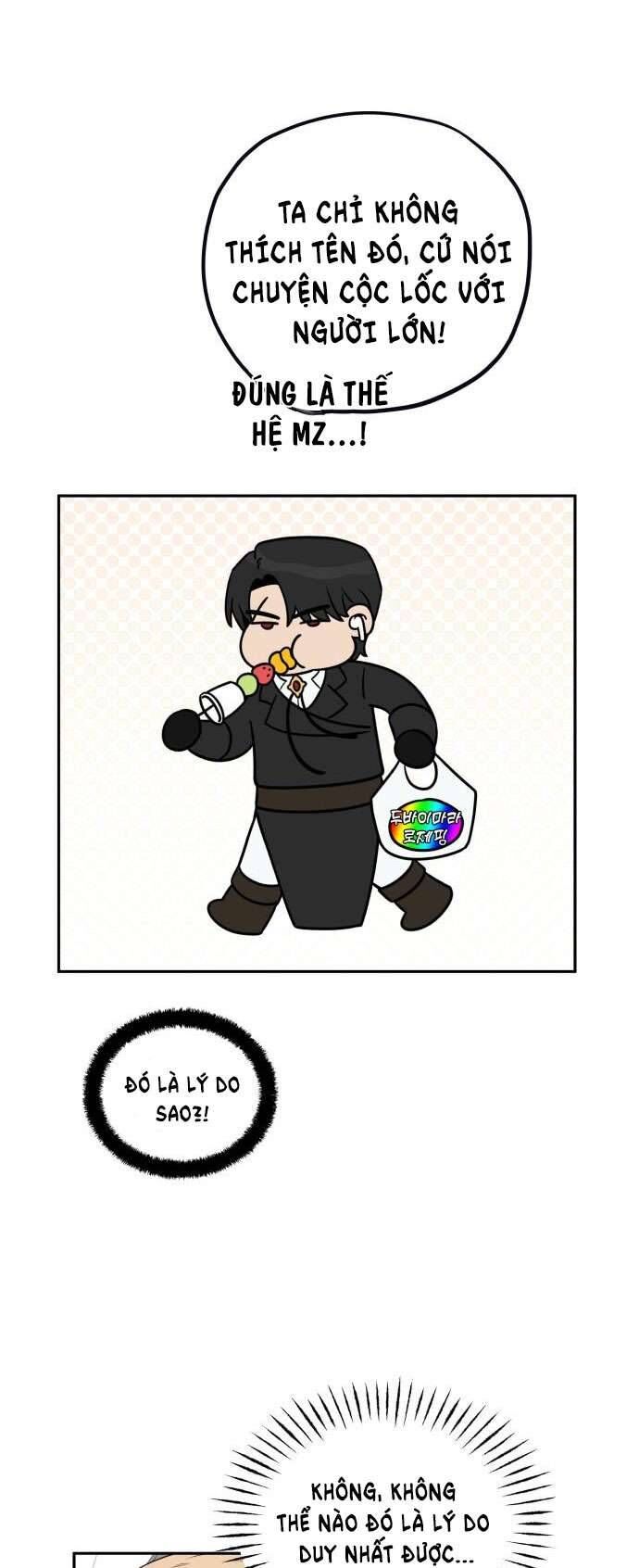 Trận Đấu Đồng Đội Của Những Tài Xế Xe Tải - Chapter 6 - Page 21