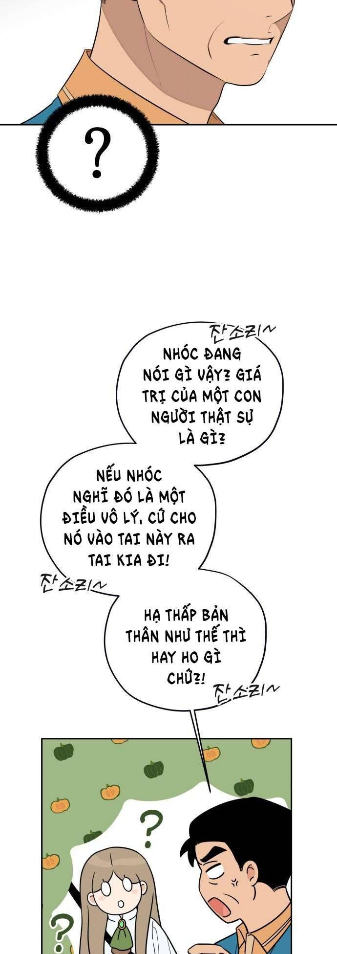 Trận Đấu Đồng Đội Của Những Tài Xế Xe Tải - Chapter 6 - Page 29