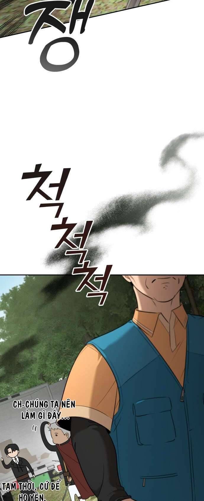 Trận Đấu Đồng Đội Của Những Tài Xế Xe Tải - Chapter 6 - Page 3