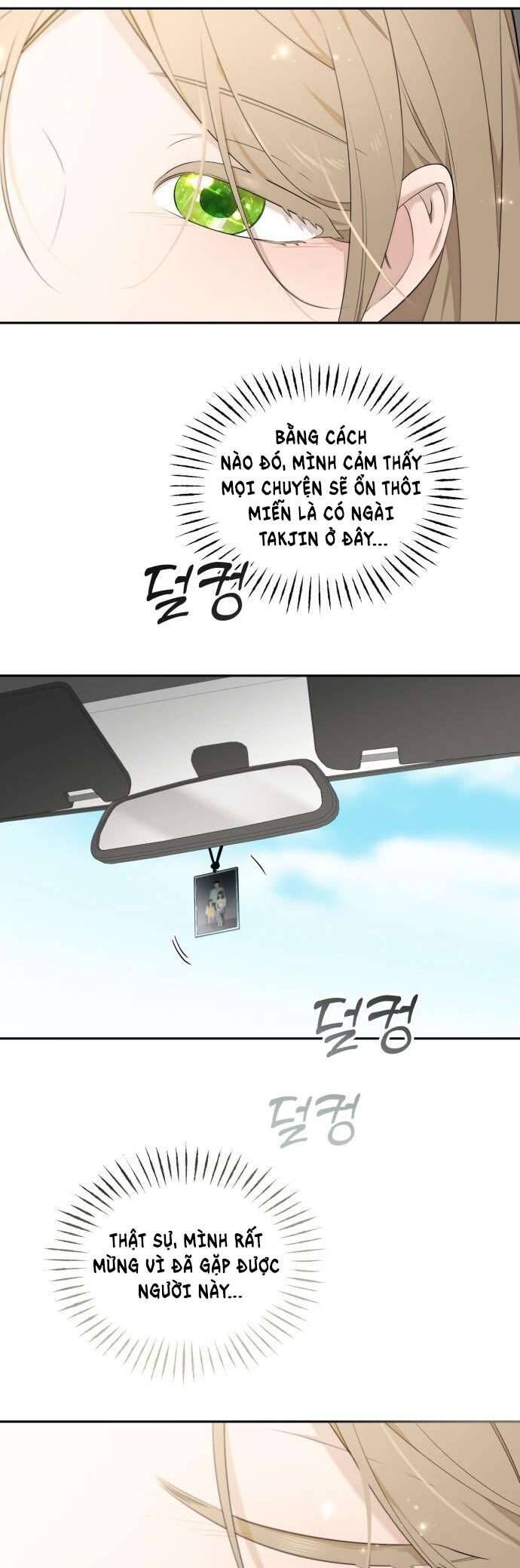 Trận Đấu Đồng Đội Của Những Tài Xế Xe Tải - Chapter 6 - Page 45