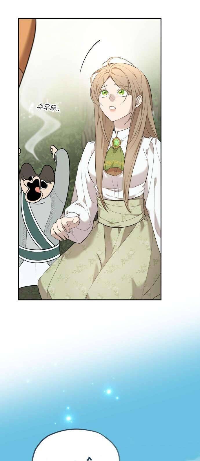 Trận Đấu Đồng Đội Của Những Tài Xế Xe Tải - Chapter 6 - Page 6