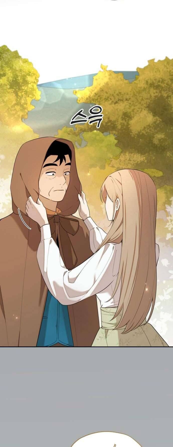 Trận Đấu Đồng Đội Của Những Tài Xế Xe Tải - Chapter 7 - Page 11