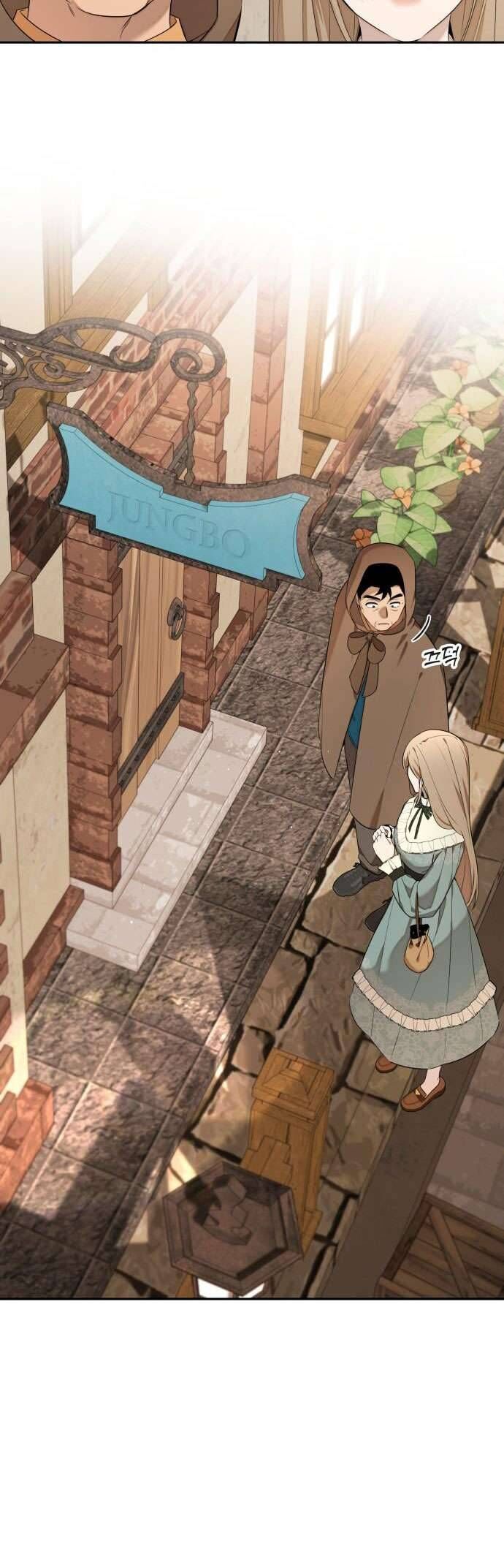 Trận Đấu Đồng Đội Của Những Tài Xế Xe Tải - Chapter 7 - Page 17