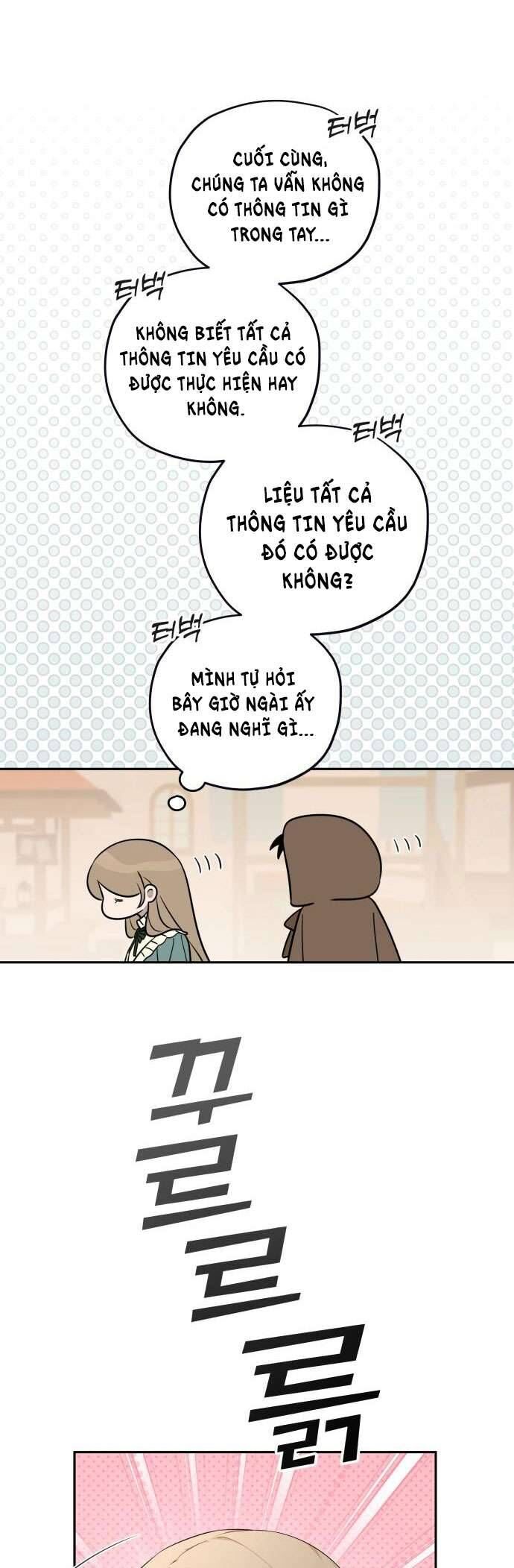 Trận Đấu Đồng Đội Của Những Tài Xế Xe Tải - Chapter 7 - Page 29