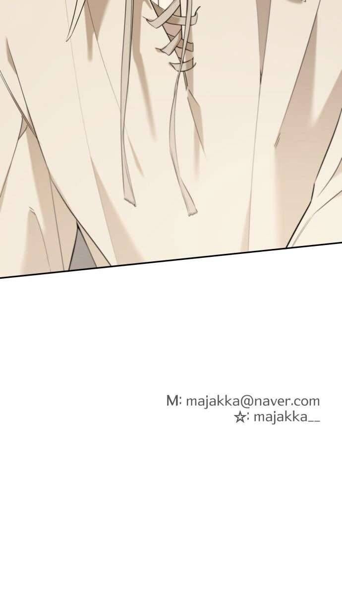 Trận Đấu Đồng Đội Của Những Tài Xế Xe Tải - Chapter 7 - Page 46