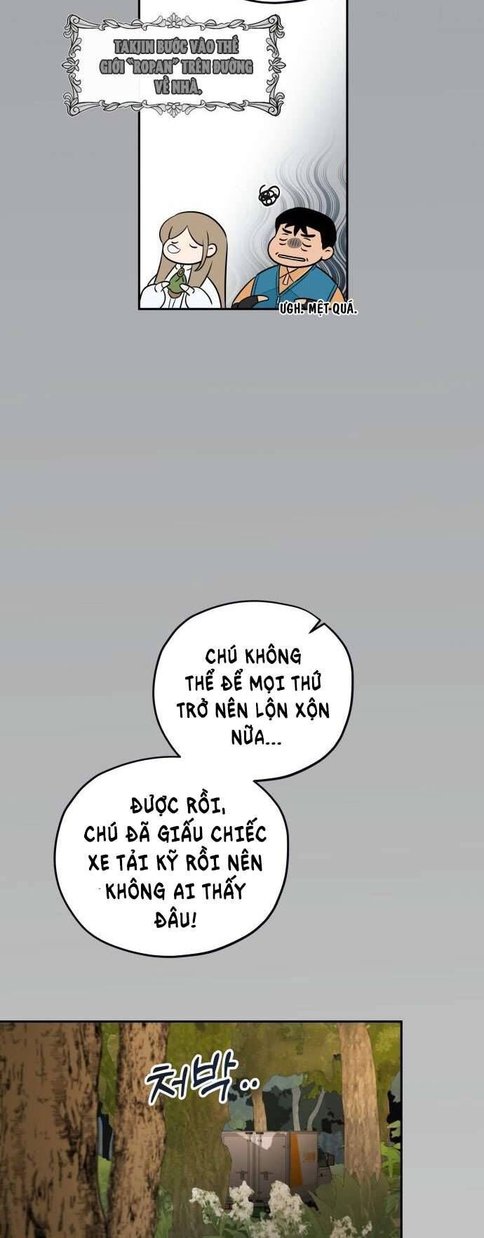 Trận Đấu Đồng Đội Của Những Tài Xế Xe Tải - Chapter 7 - Page 9