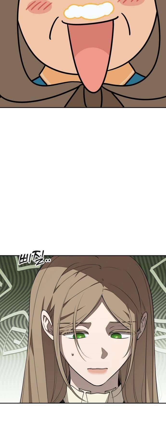 Trận Đấu Đồng Đội Của Những Tài Xế Xe Tải - Chapter 8 - Page 10