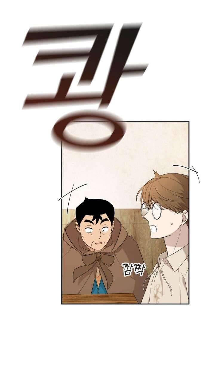 Trận Đấu Đồng Đội Của Những Tài Xế Xe Tải - Chapter 8 - Page 34