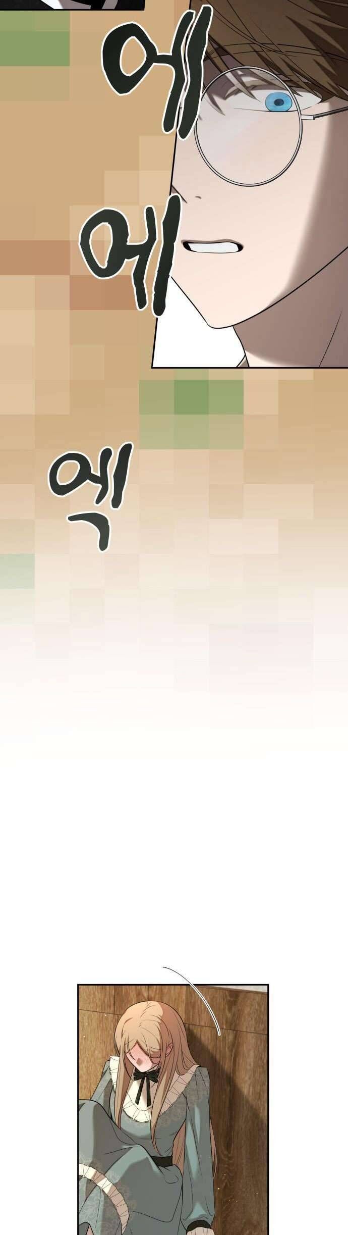 Trận Đấu Đồng Đội Của Những Tài Xế Xe Tải - Chapter 8 - Page 46