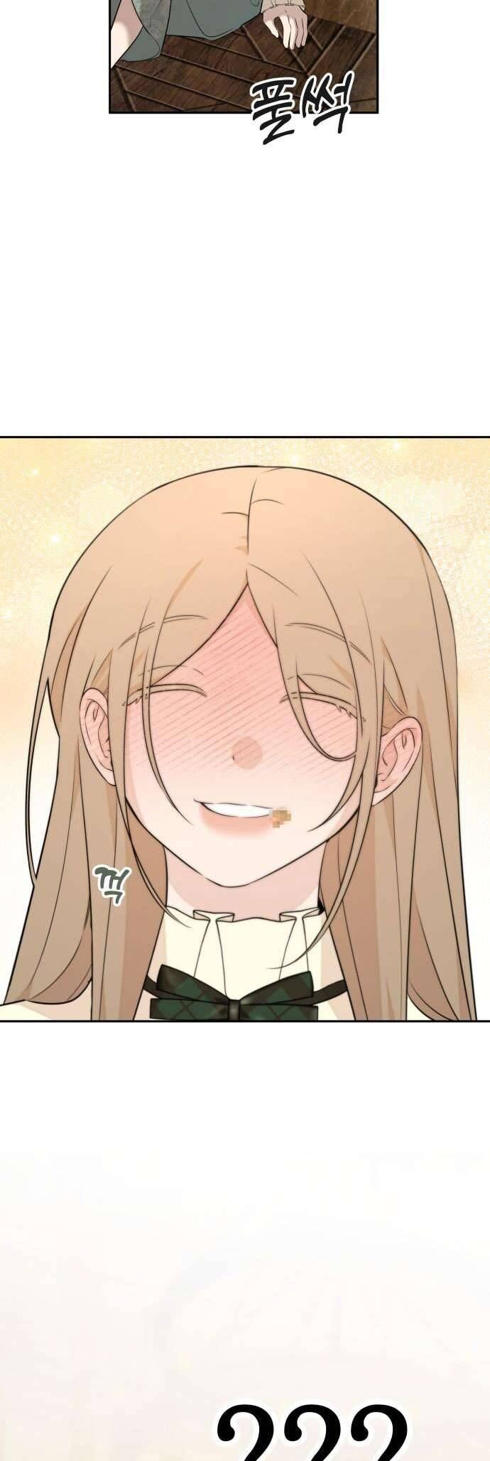 Trận Đấu Đồng Đội Của Những Tài Xế Xe Tải - Chapter 8 - Page 47