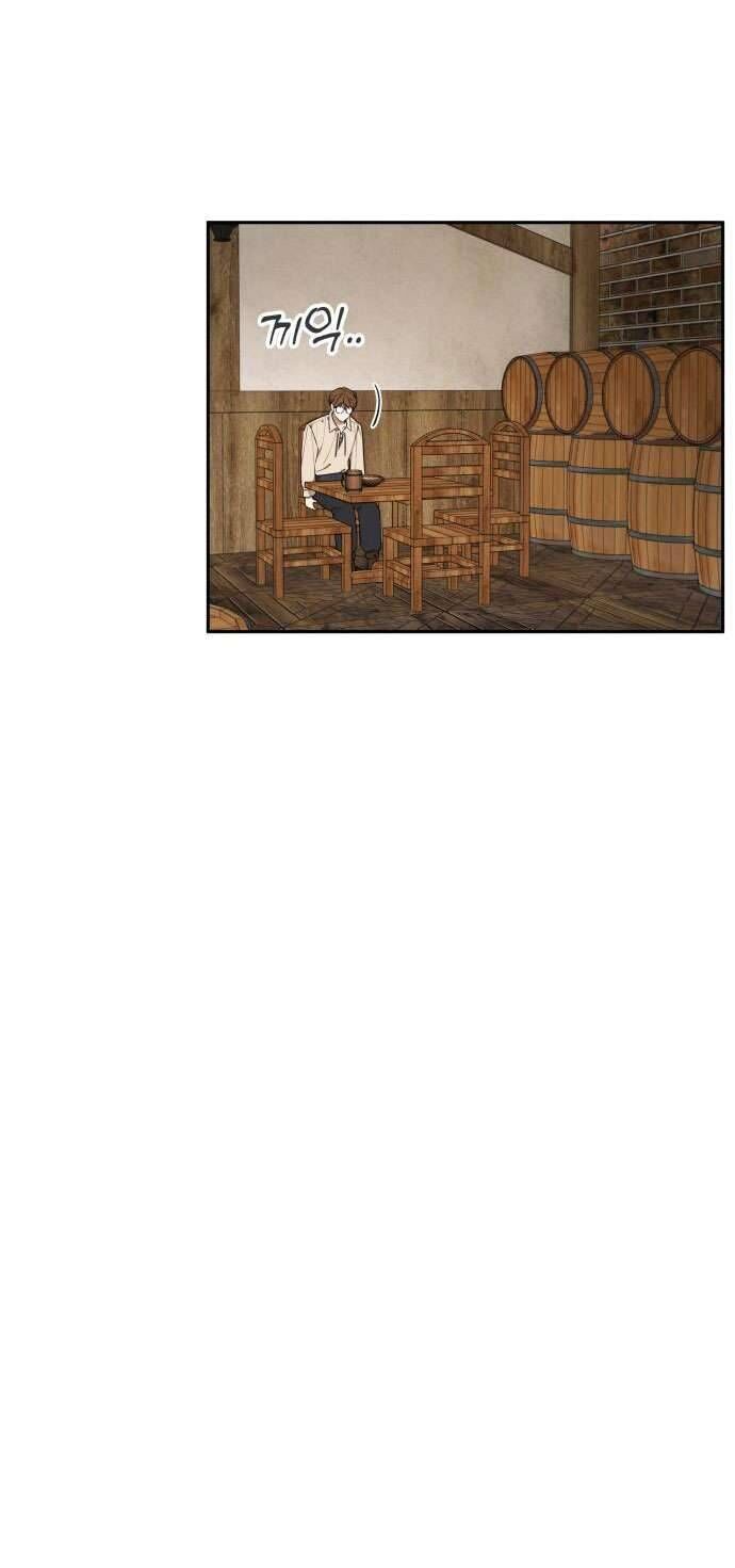 Trận Đấu Đồng Đội Của Những Tài Xế Xe Tải - Chapter 8 - Page 5