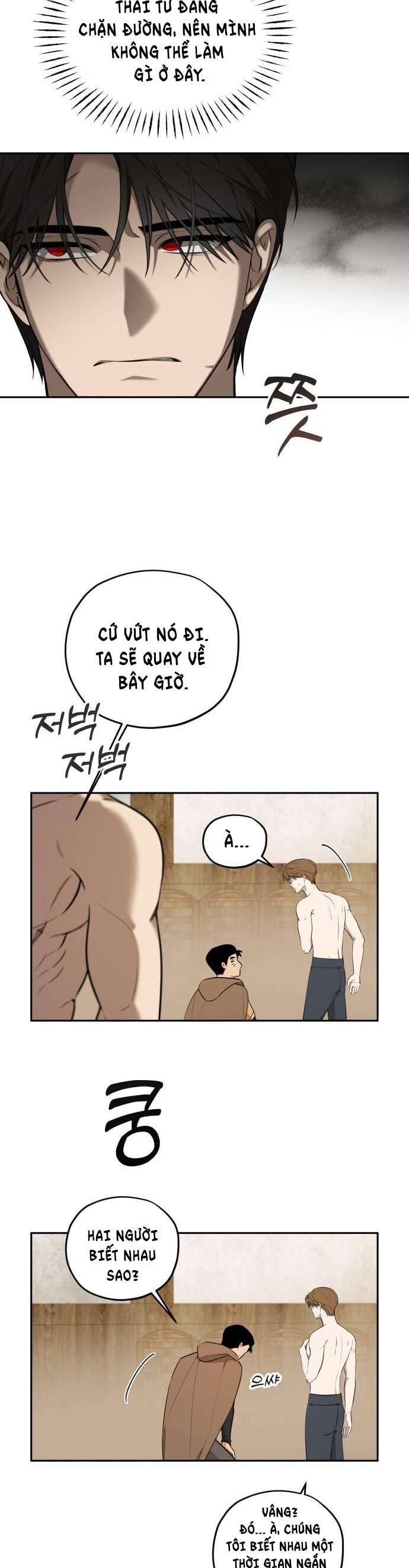 Trận Đấu Đồng Đội Của Những Tài Xế Xe Tải - Chapter 9 - Page 19