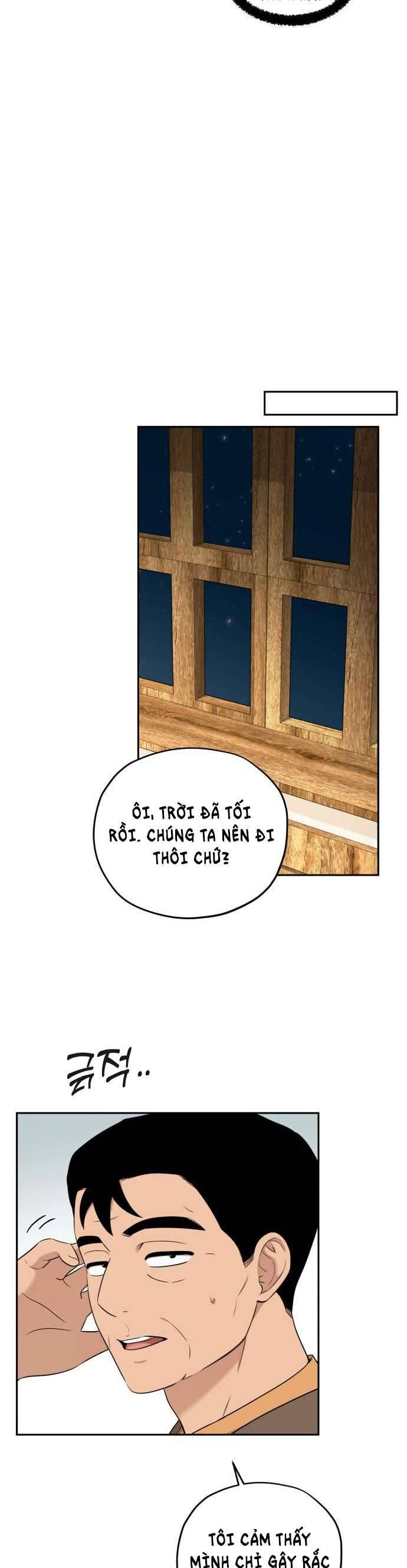Trận Đấu Đồng Đội Của Những Tài Xế Xe Tải - Chapter 9 - Page 25
