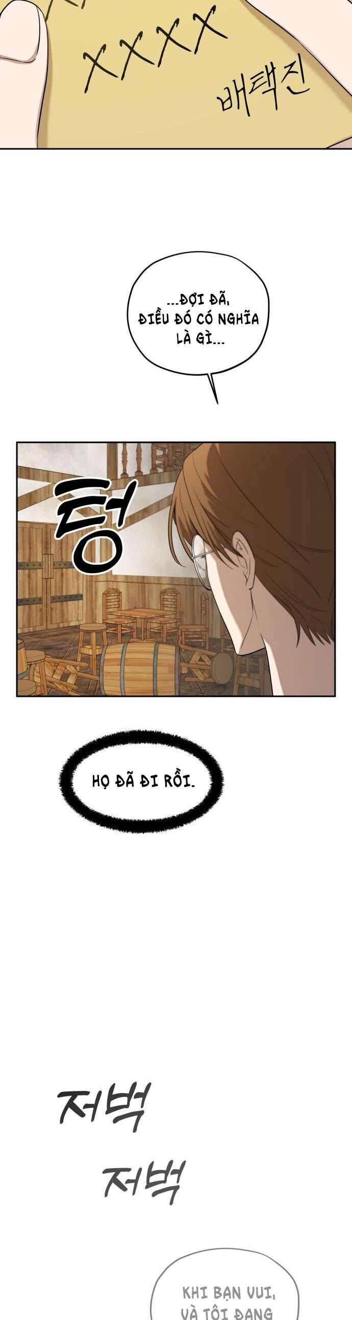 Trận Đấu Đồng Đội Của Những Tài Xế Xe Tải - Chapter 9 - Page 31