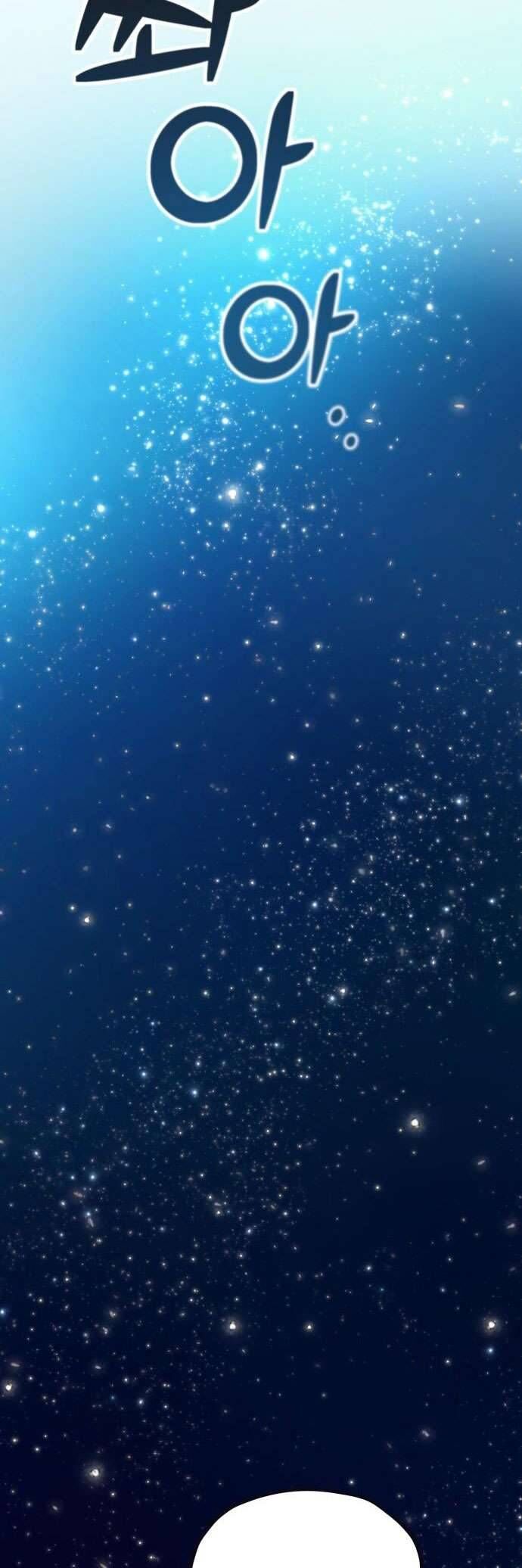 Trận Đấu Đồng Đội Của Những Tài Xế Xe Tải - Chapter 9 - Page 35