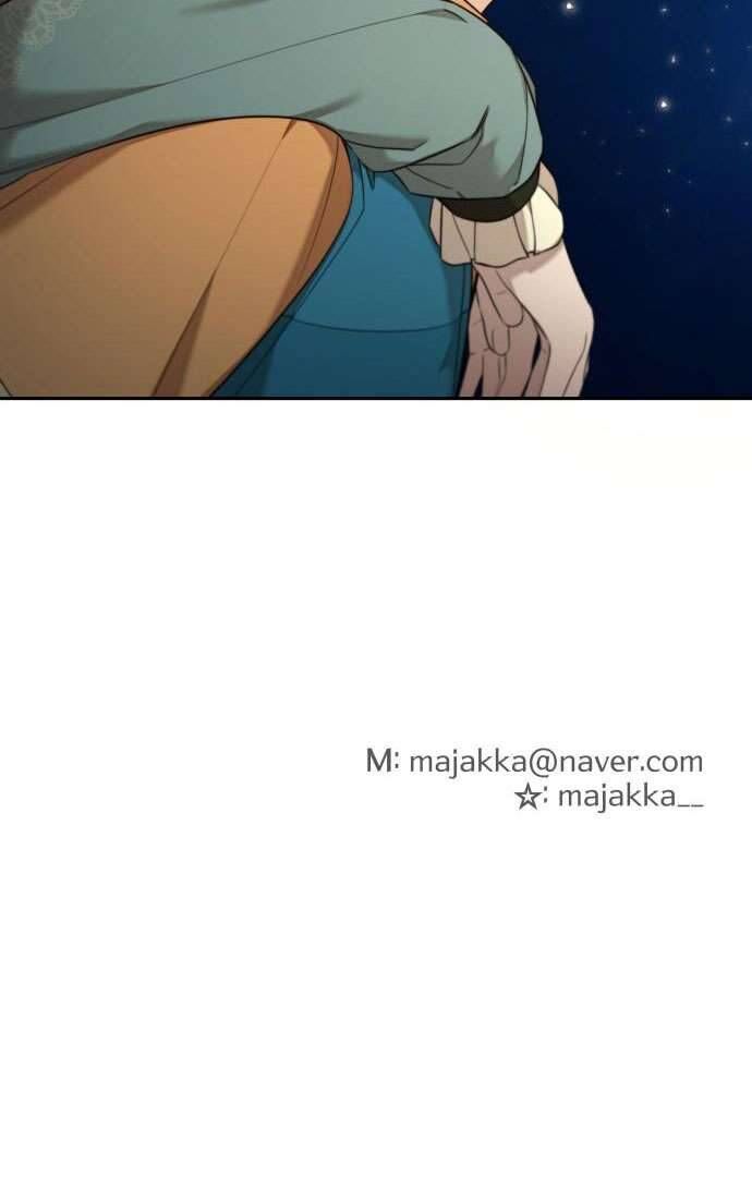 Trận Đấu Đồng Đội Của Những Tài Xế Xe Tải - Chapter 9 - Page 40