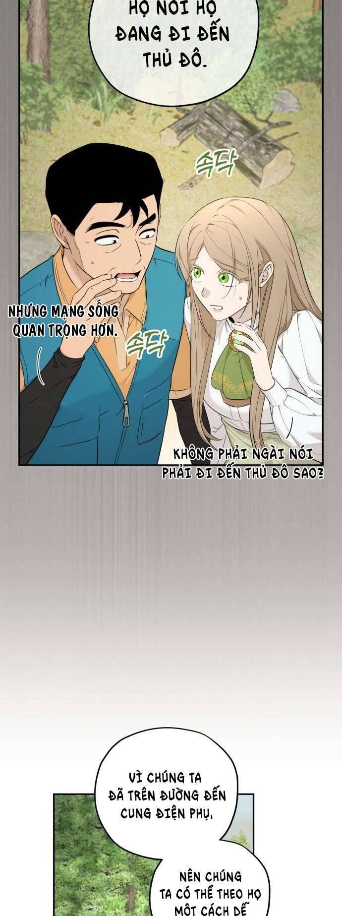 Trận Đấu Đồng Đội Của Những Tài Xế Xe Tải - Chapter 9 - Page 5