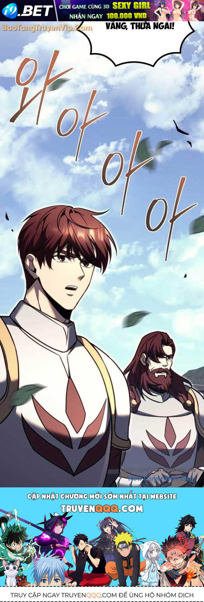 Hồi Quy Giả Của Gia Tộc Suy Vong - Chapter 88 - Page 110