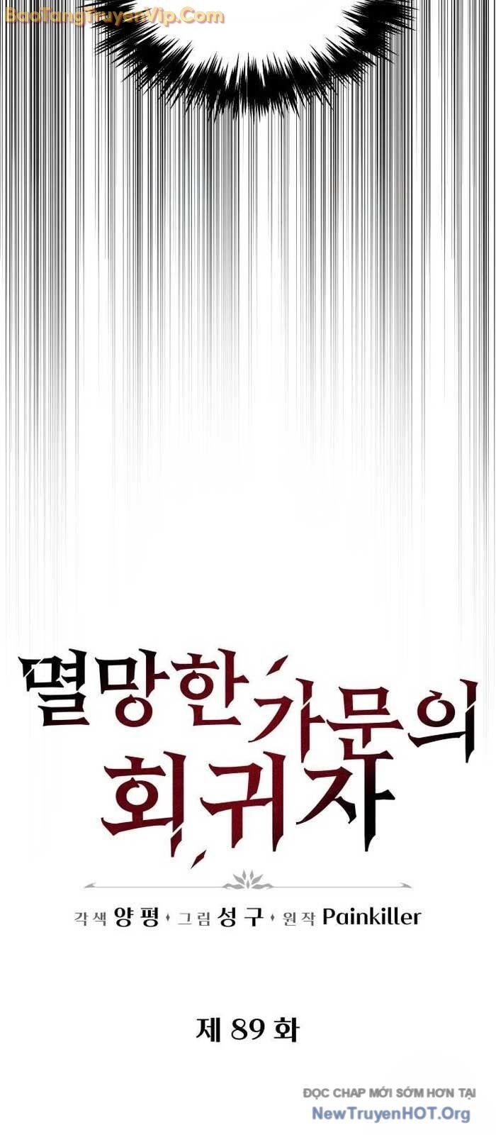 Hồi Quy Giả Của Gia Tộc Suy Vong Chapter 89 - Trang 19