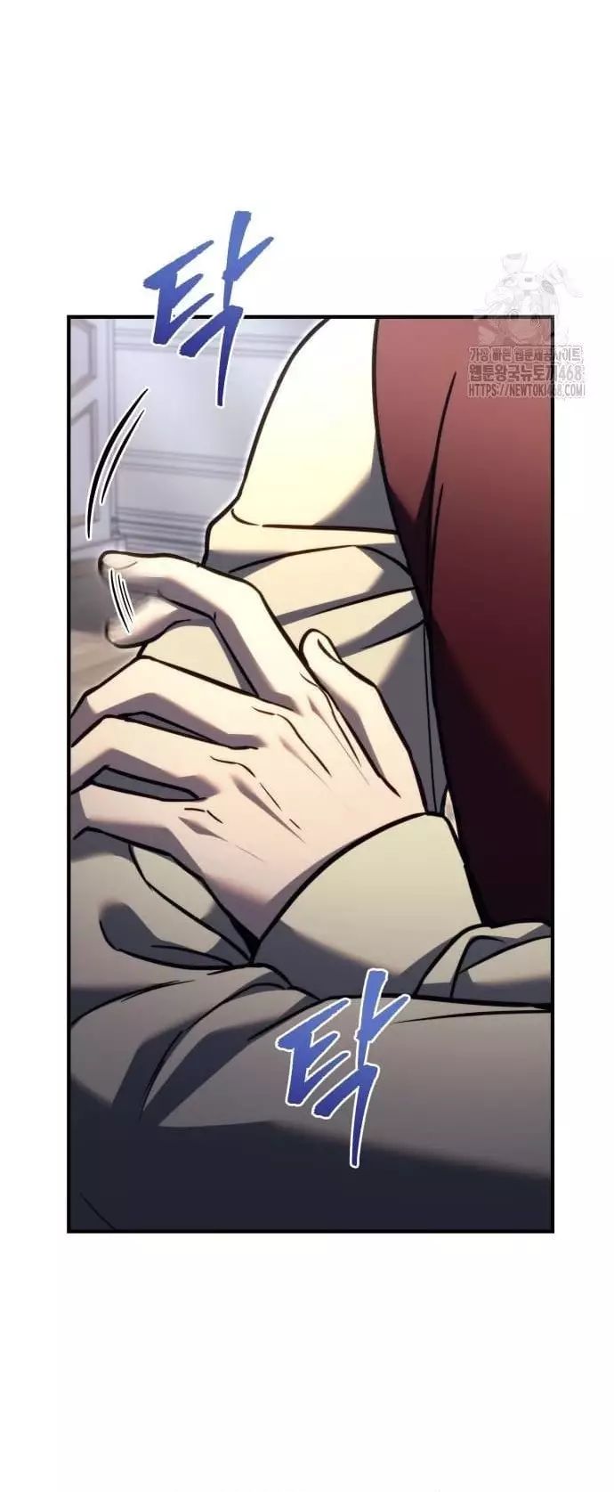 Hồi Quy Giả Của Gia Tộc Suy Vong Chapter 90 - Trang 18