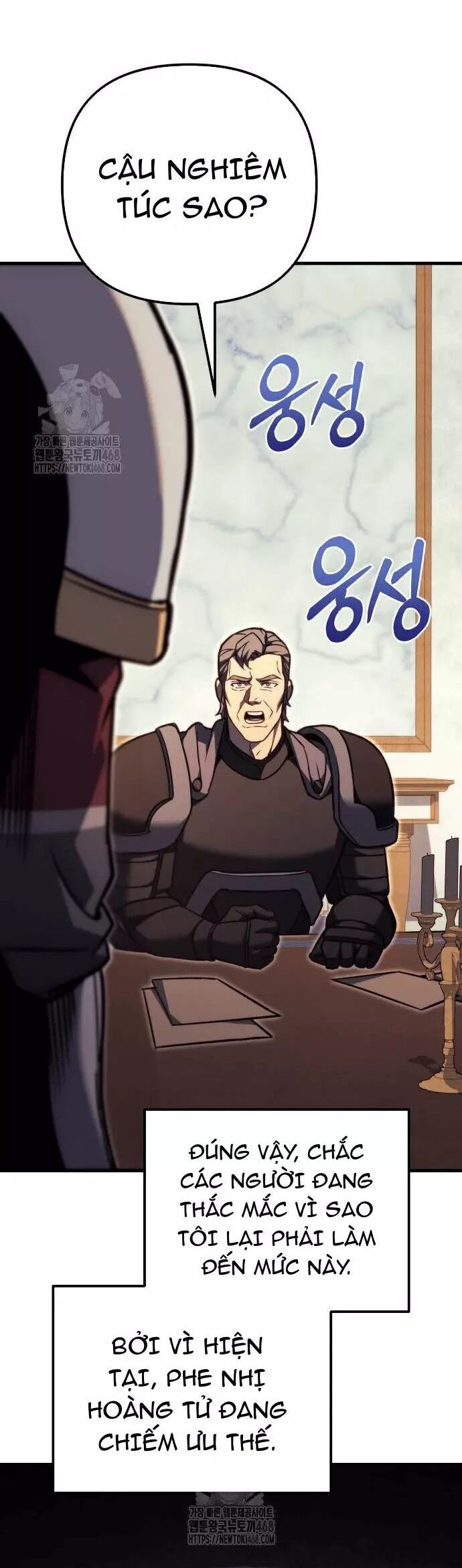 Hồi Quy Giả Của Gia Tộc Suy Vong Chapter 91 - Trang 2