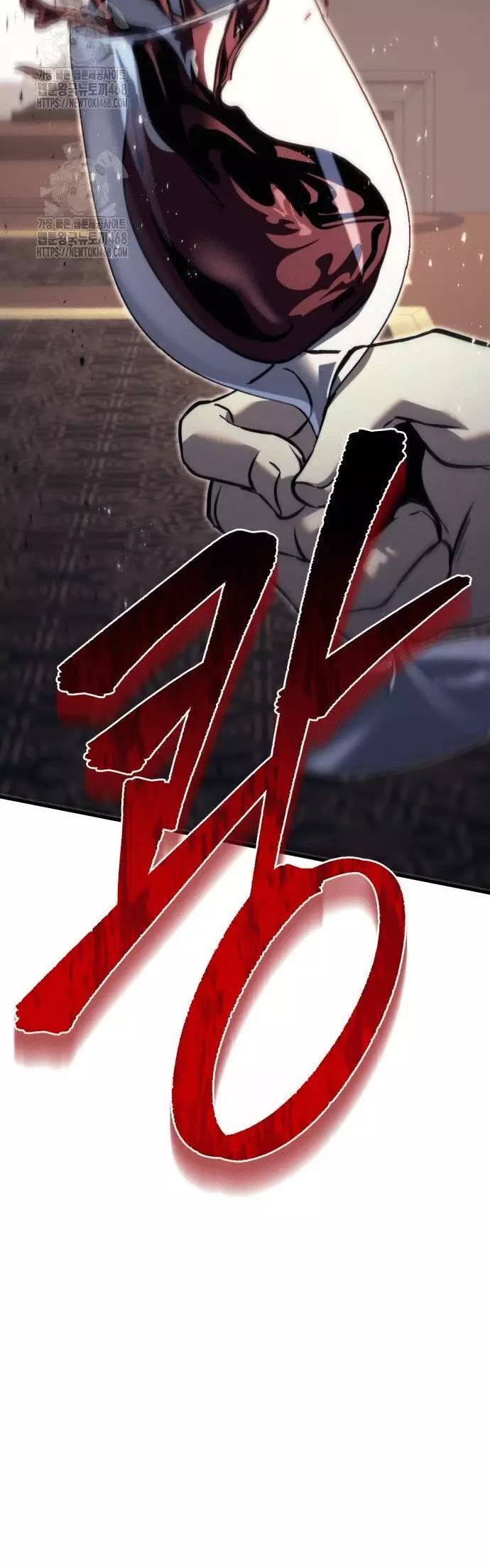 Hồi Quy Giả Của Gia Tộc Suy Vong Chapter 91 - Trang 40