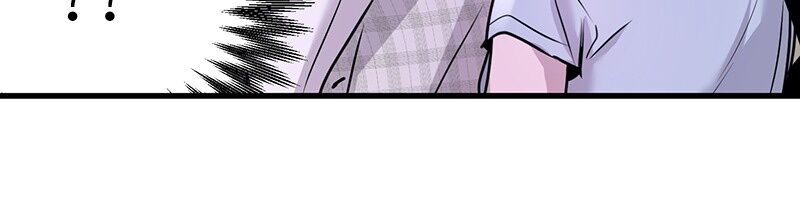 Trở Về Bên Chanbi - Chapter 19 - Page 28