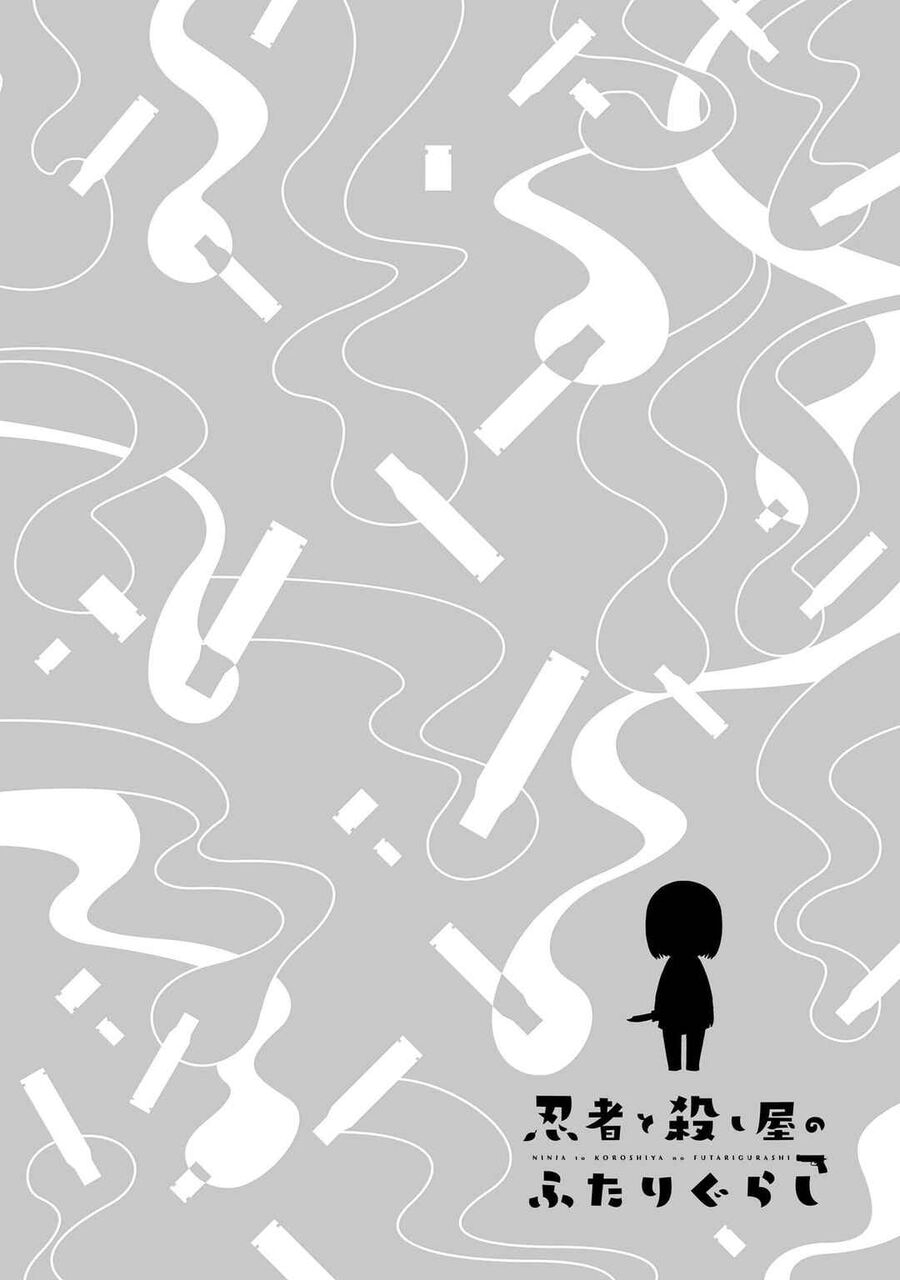 Khi Ninja Và Sát Thủ Sống Cùng Nhau - Chapter 2 - Page 17