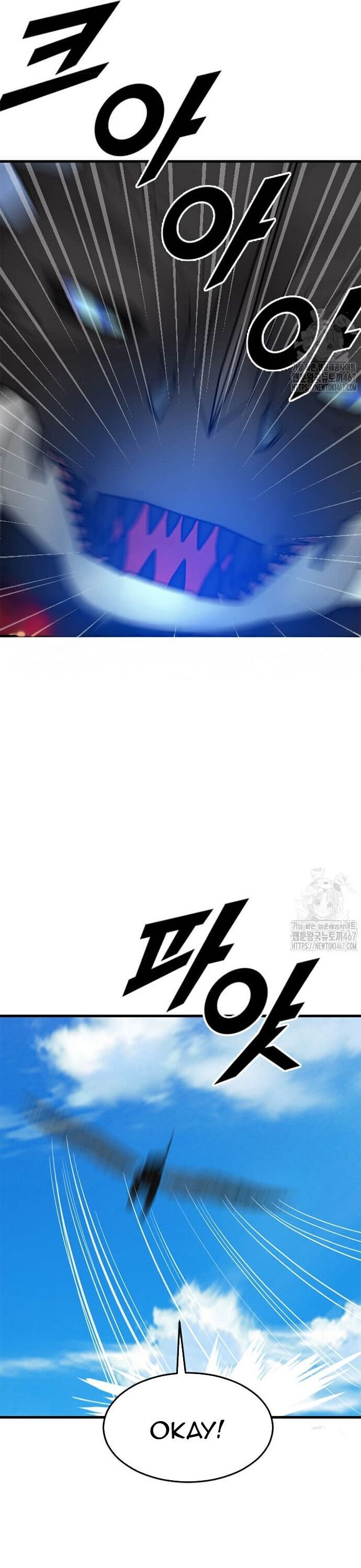 Tôi Nhặt Được Điện Thoại Từ Thế Giới Khác - Chapter 252 - Page 11