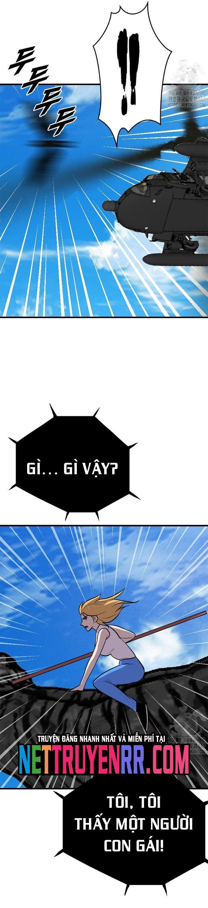 Tôi Nhặt Được Điện Thoại Từ Thế Giới Khác - Chapter 252 - Page 14