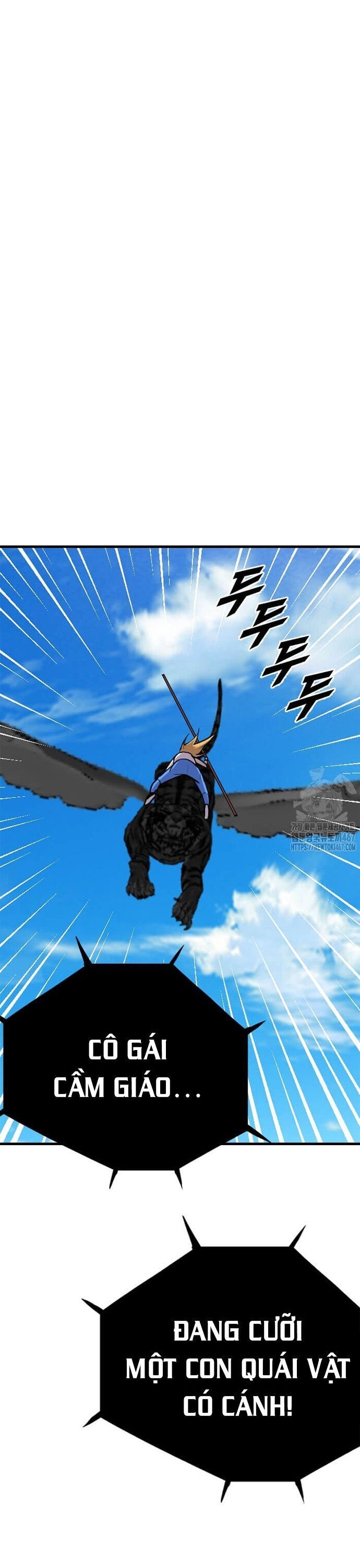 Tôi Nhặt Được Điện Thoại Từ Thế Giới Khác - Chapter 252 - Page 15