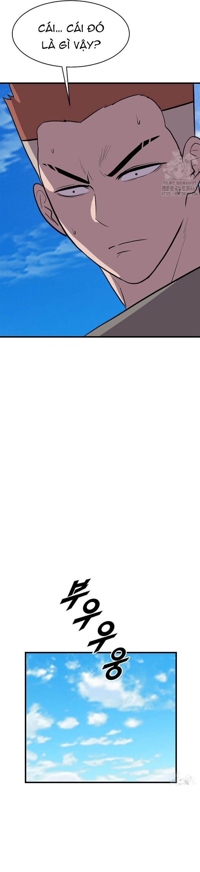 Tôi Nhặt Được Điện Thoại Từ Thế Giới Khác - Chapter 252 - Page 18