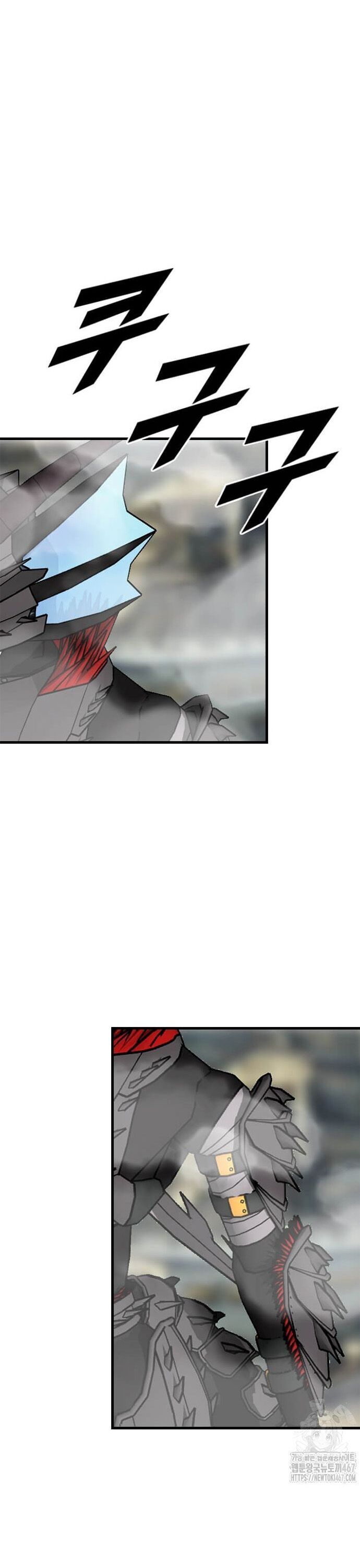 Tôi Nhặt Được Điện Thoại Từ Thế Giới Khác - Chapter 252 - Page 3