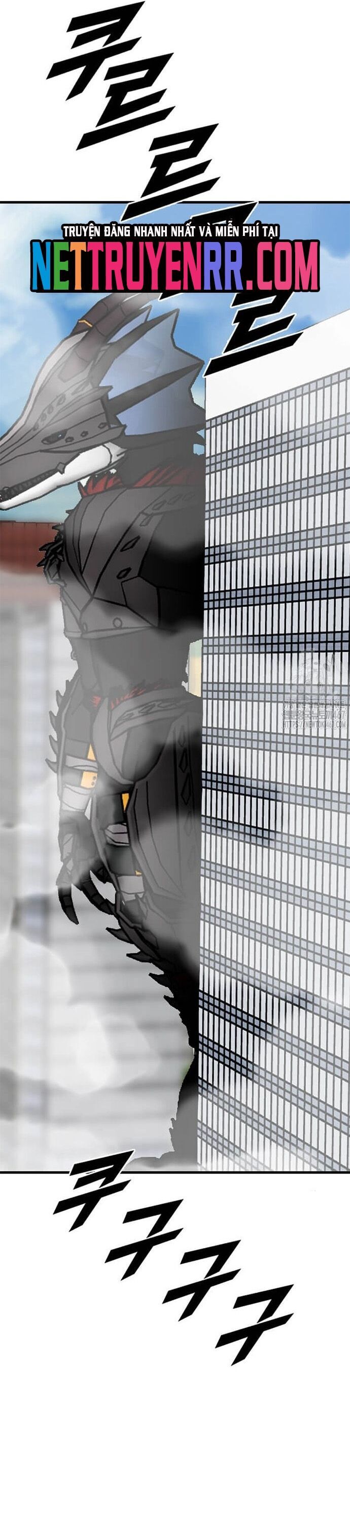 Tôi Nhặt Được Điện Thoại Từ Thế Giới Khác - Chapter 252 - Page 5