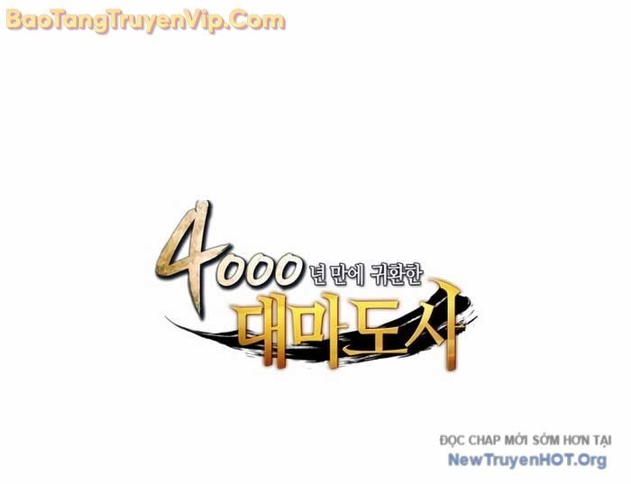 Sự Trở Lại Của Pháp Sư Vĩ Đại Sau 4000 Năm - Chapter 210 - Page 78