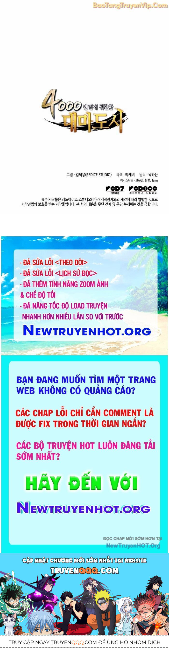 Sự Trở Lại Của Pháp Sư Vĩ Đại Sau 4000 Năm - Chapter 212 - Page 82